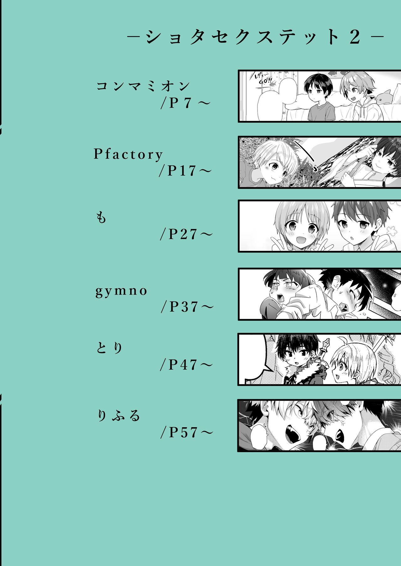 70.png
