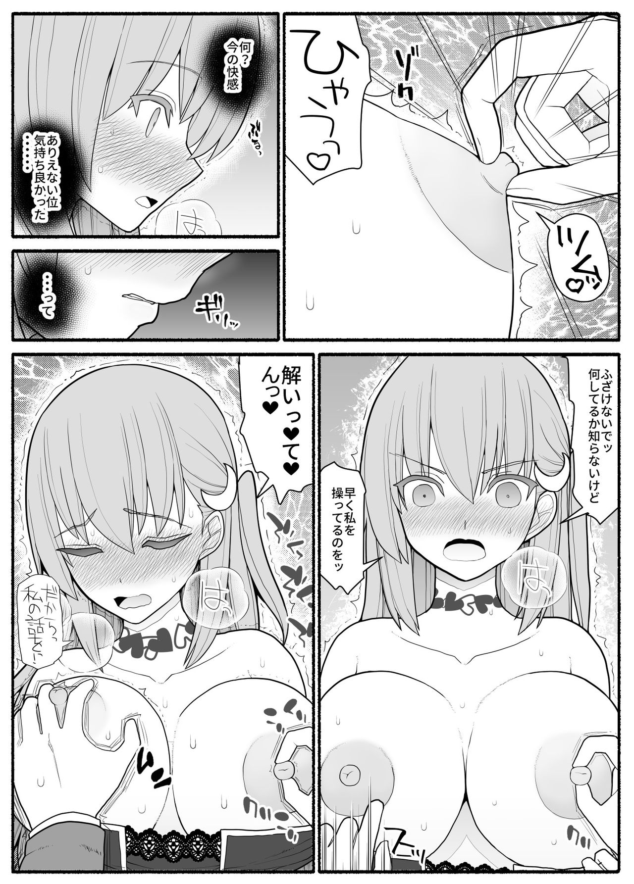 6.jpg