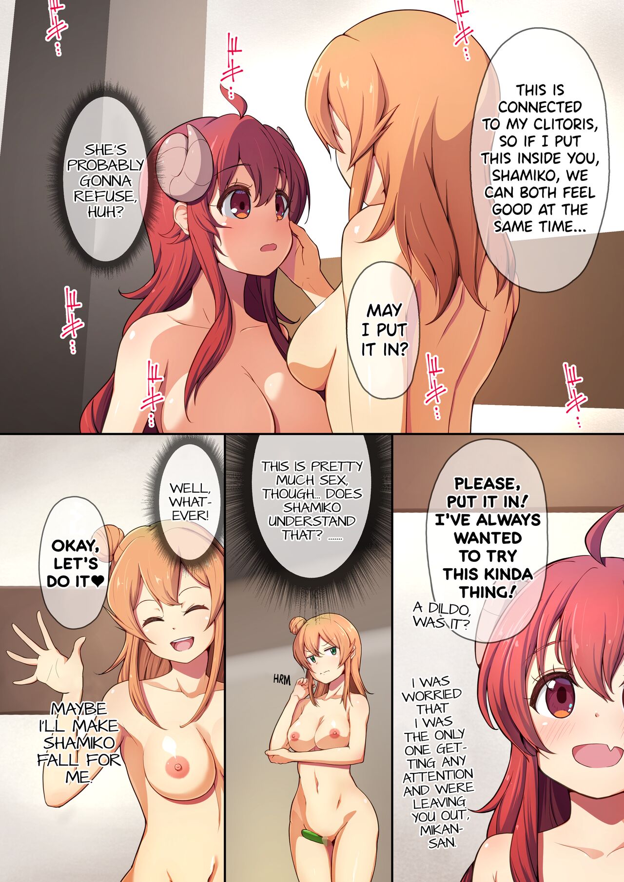 Shamikan no Hon - Page 9