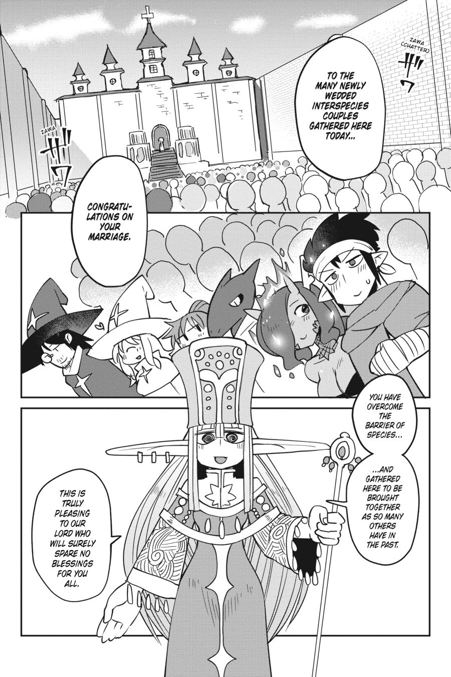 Interspecies Reviewers - Volume 3 - Page 110