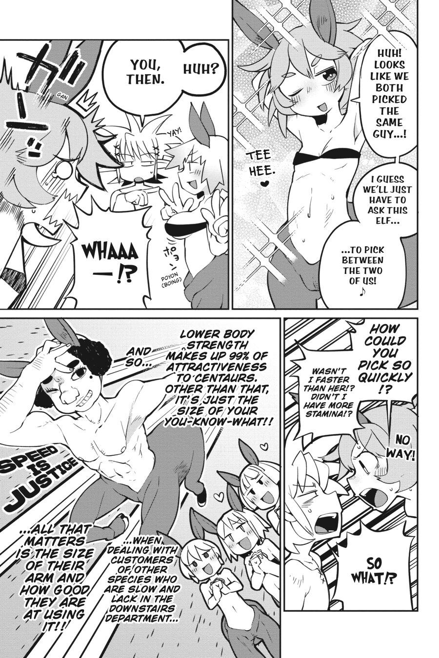 Interspecies Reviewers - Volume 3 - Page 12