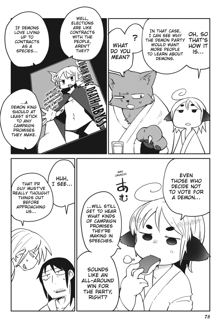 Interspecies Reviewers - Volume 3 - Page 78