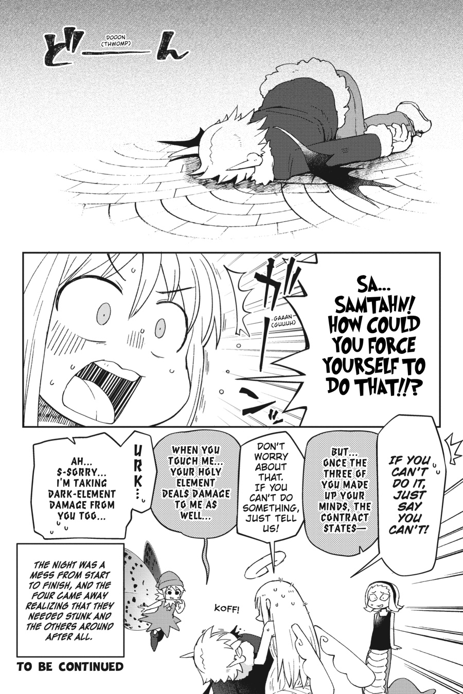 Interspecies Reviewers - Volume 5 - Page 124