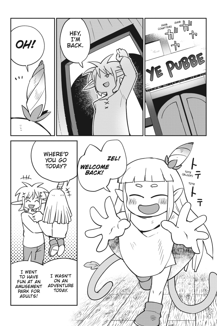 Interspecies Reviewers - Volume 5 - Page 55