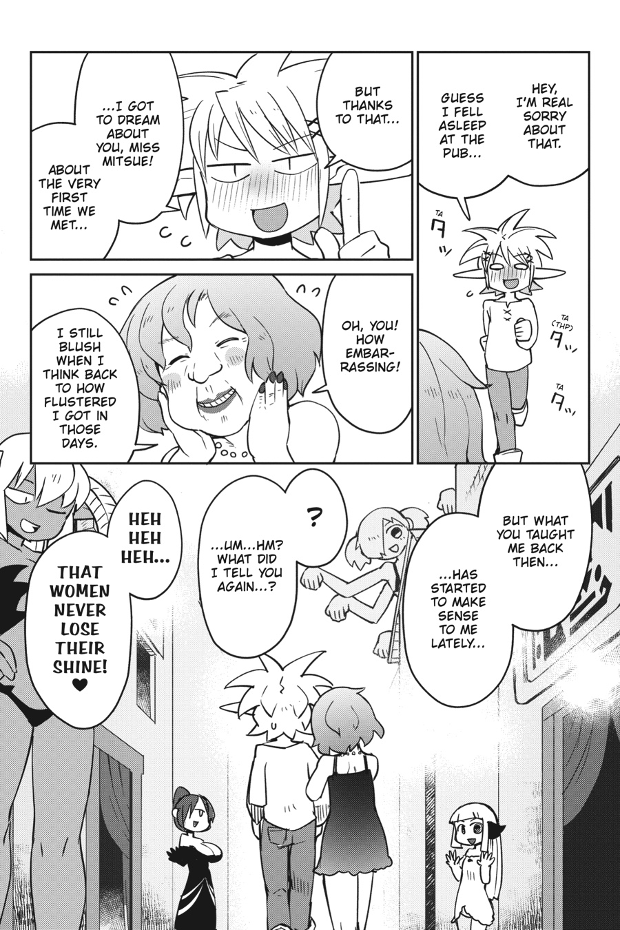 Interspecies Reviewers - Volume 5 - Page 60