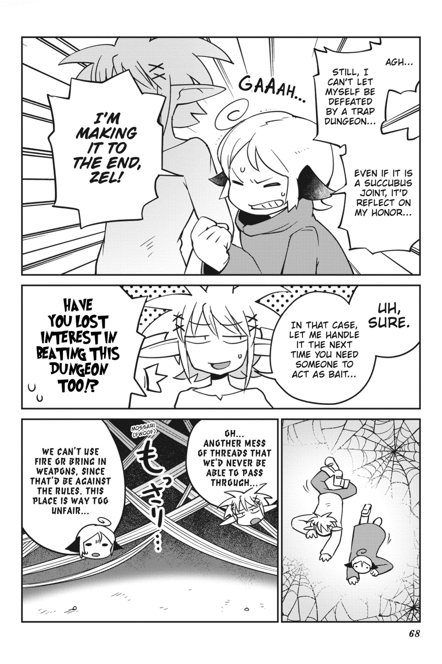 Interspecies Reviewers - Volume 5 - Page 69