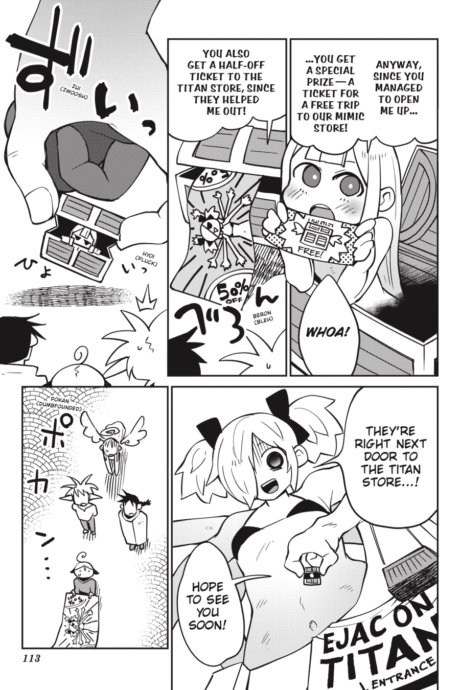 Interspecies Reviewers - Volume 4 - Page 114