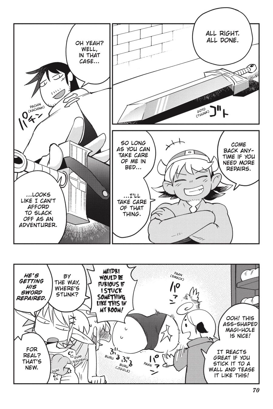 Interspecies Reviewers - Volume 4 - Page 71
