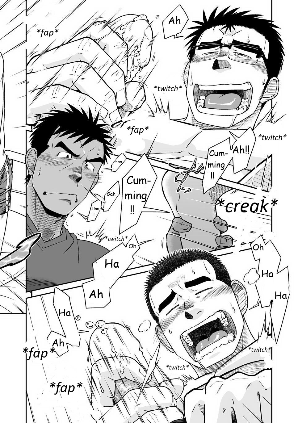 Not Right! - Page 21
