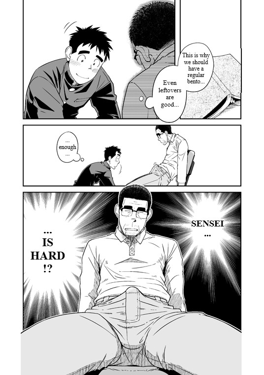 Sense! Issho ni Shikoshiko no Maki - Page 11