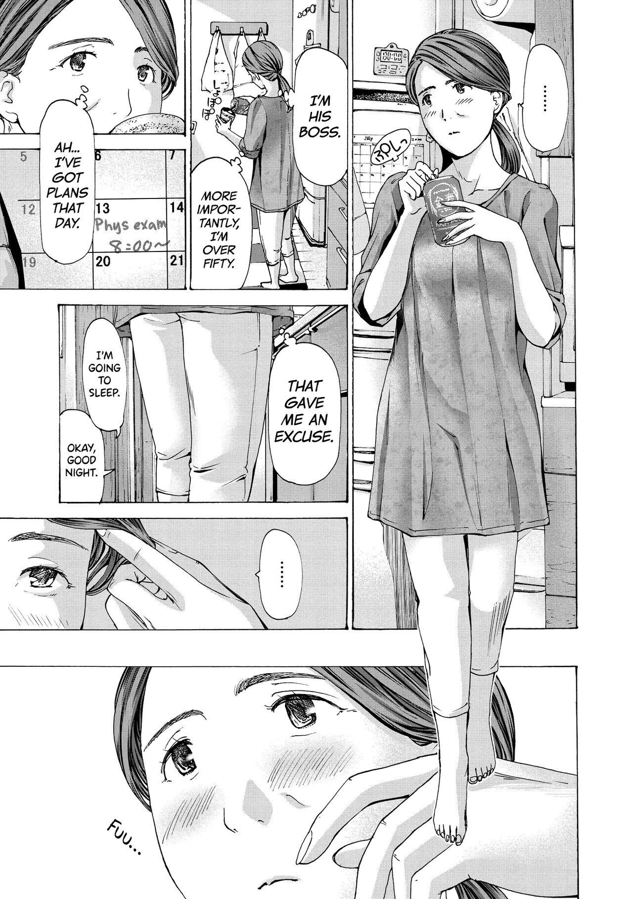 Onee-san ga Iyashite Ageru Ch.1-5 - Page 69