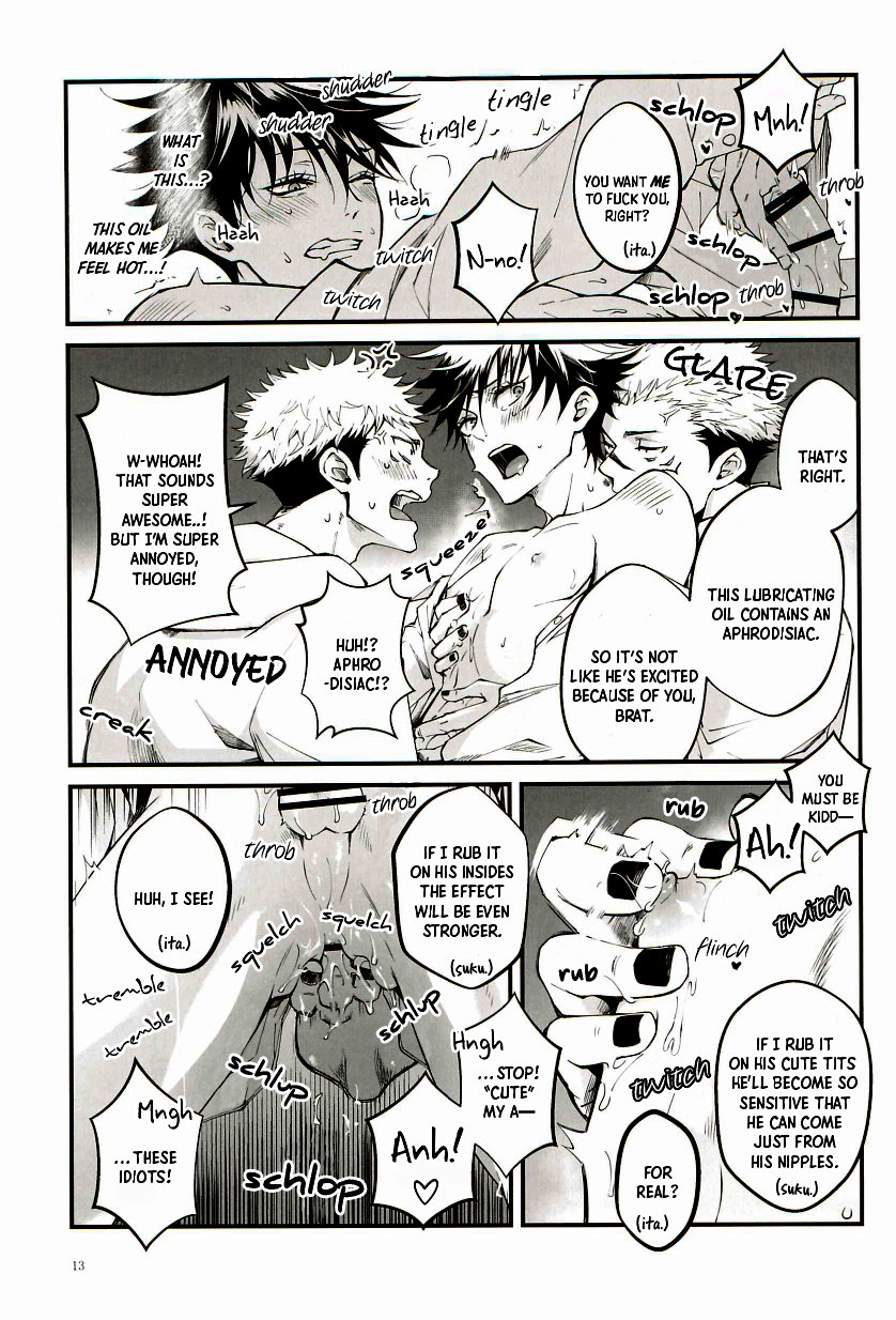 Ore ga Okorenai Riyuu | The reason I can’t be mad - Page 13