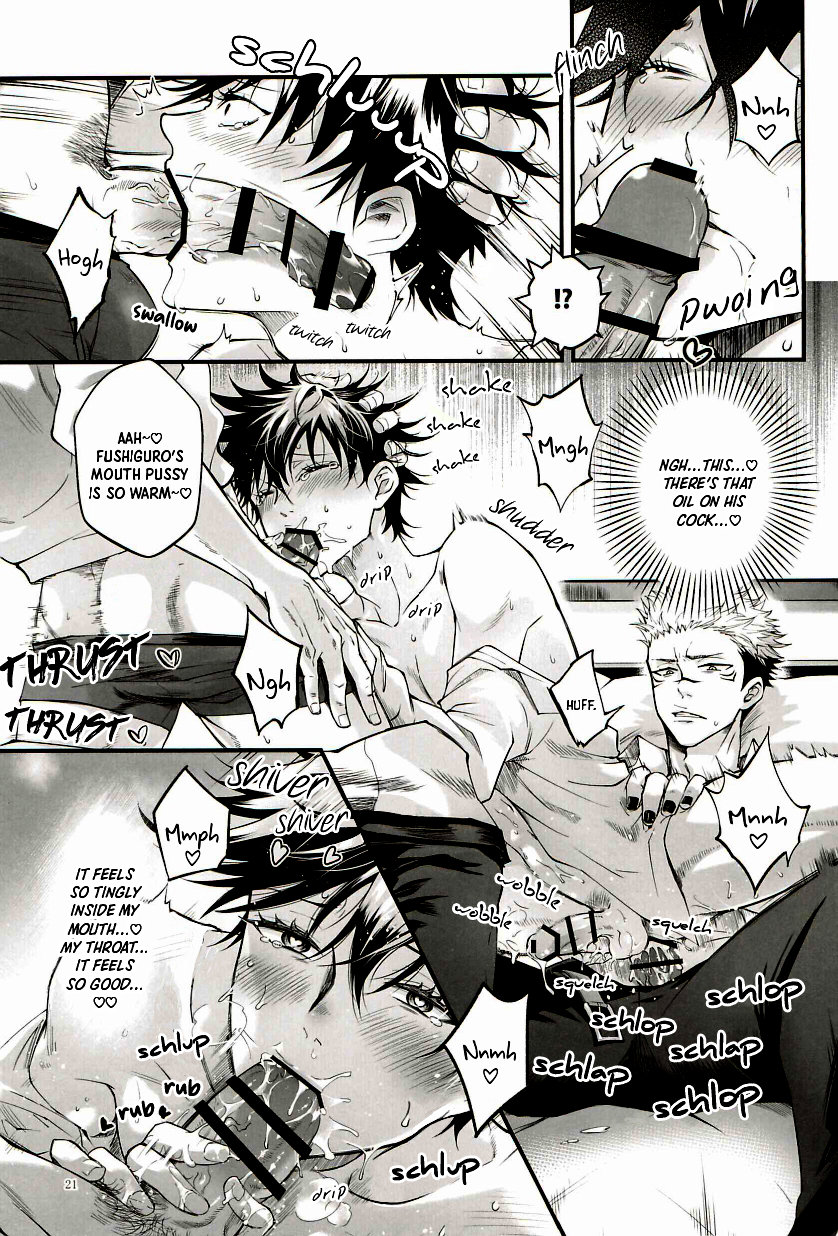 Ore ga Okorenai Riyuu | The reason I can’t be mad - Page 21