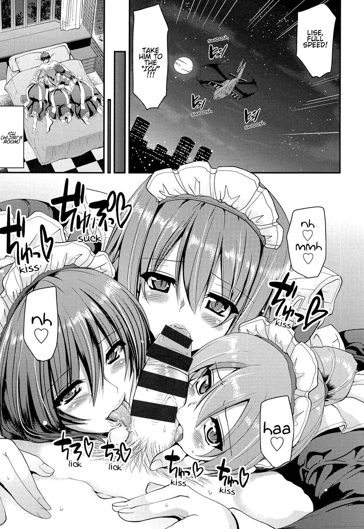 Nukisashi Jiyuu no Maid Ana - Page 36