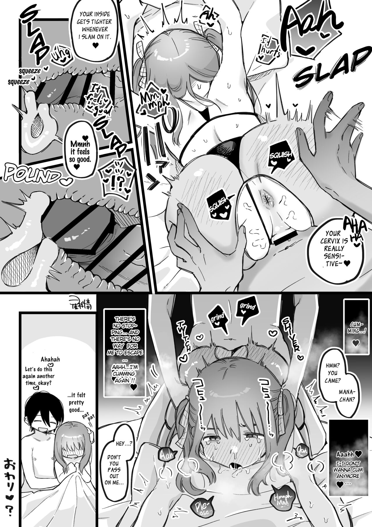 Preview page 8