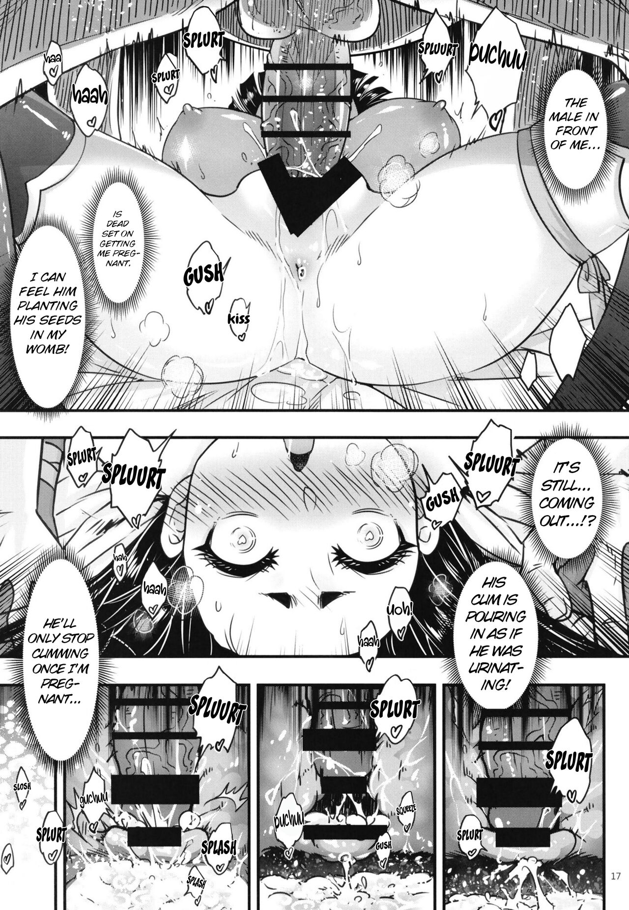 Hyakkasou8 <<Zoku Gejo Botan no Yuuutsu>> - Page 18