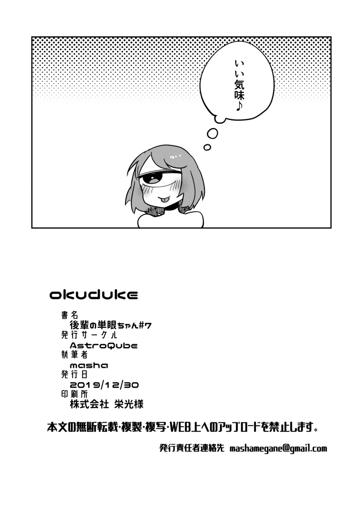 22.png