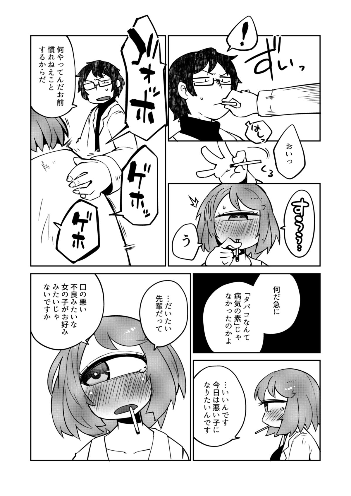 8.jpg