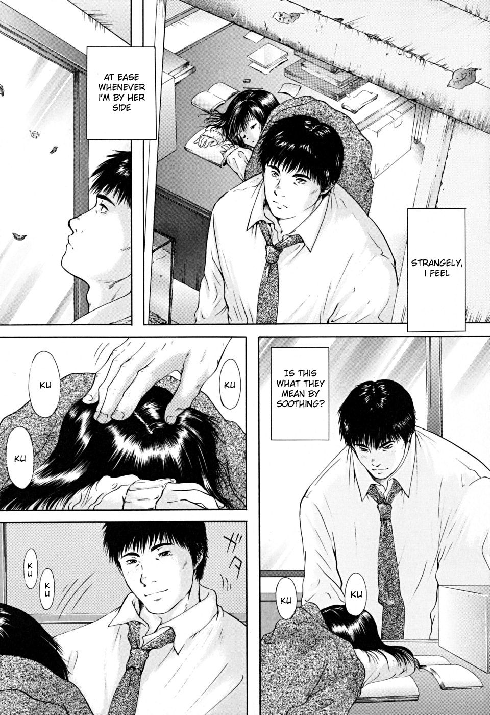 Houkago - After School - Page 106