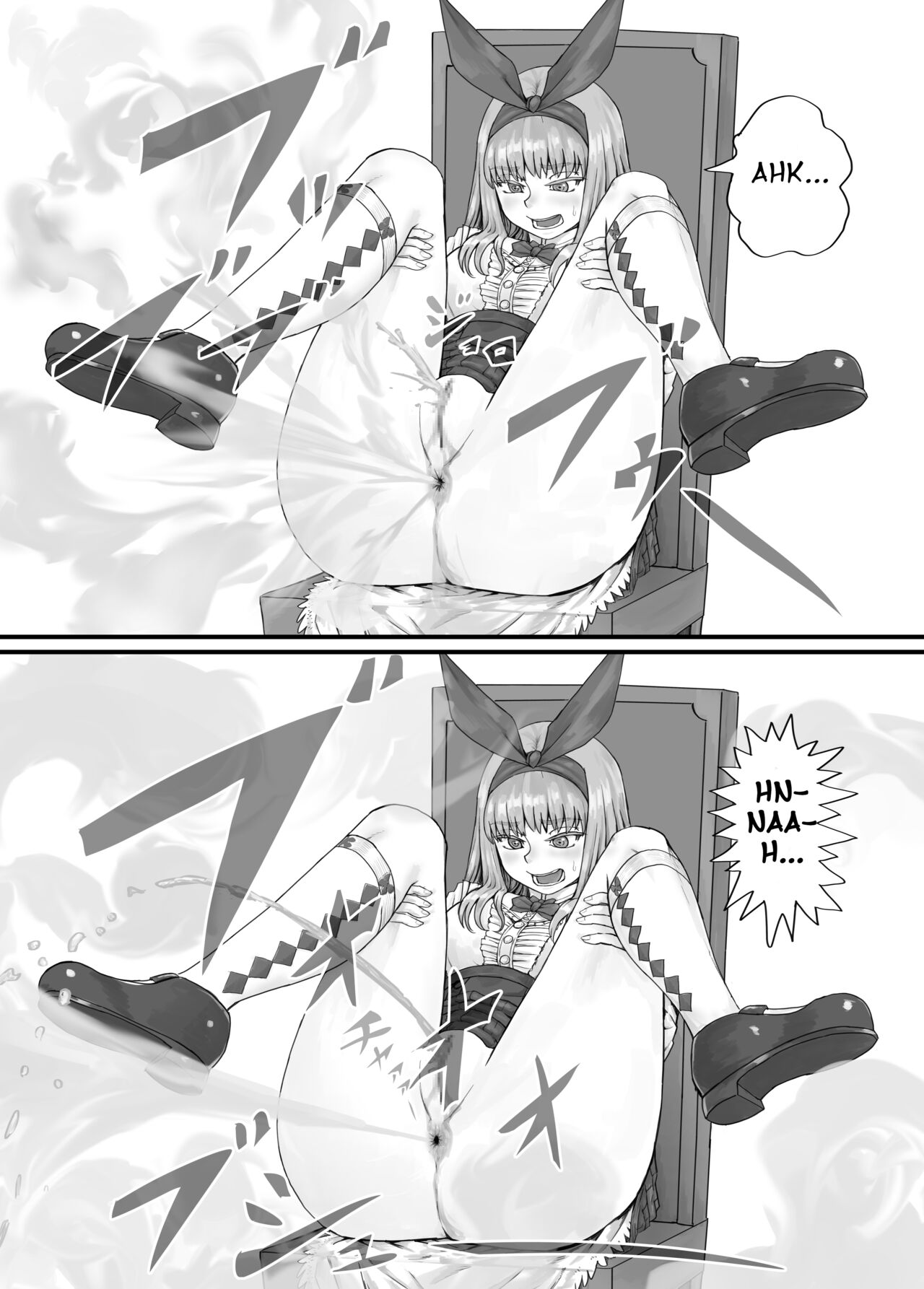 パニエッタちゃんファンボックス特別企画 (English Version） - Page 12