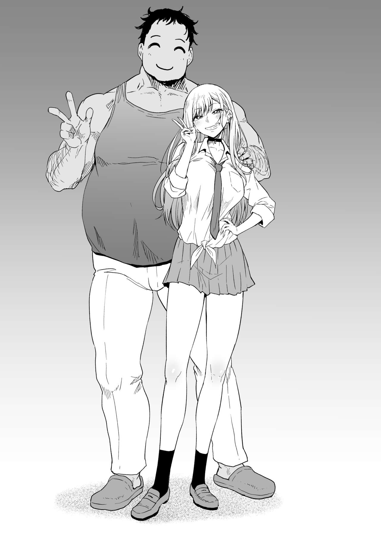 Beit Ganbaru Cosplayer-san - Page 39