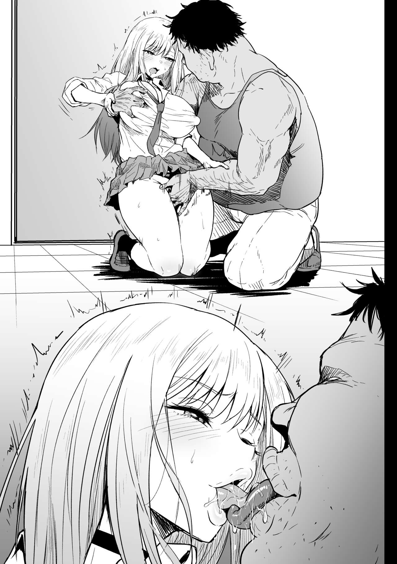Beit Ganbaru Cosplayer-san - Page 43