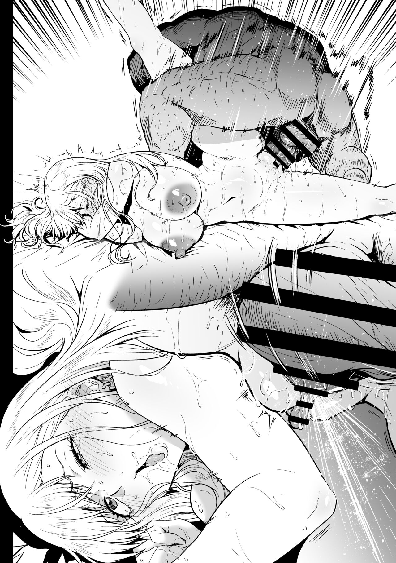 Beit Ganbaru Cosplayer-san - Page 46