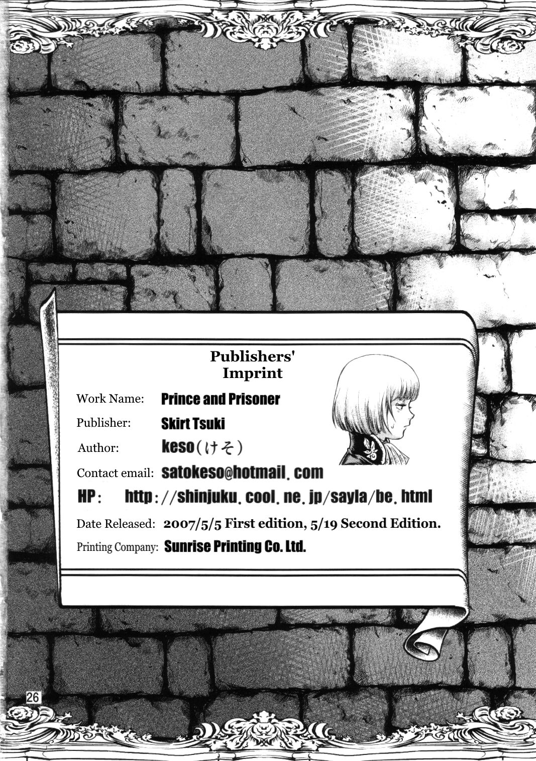 25.png