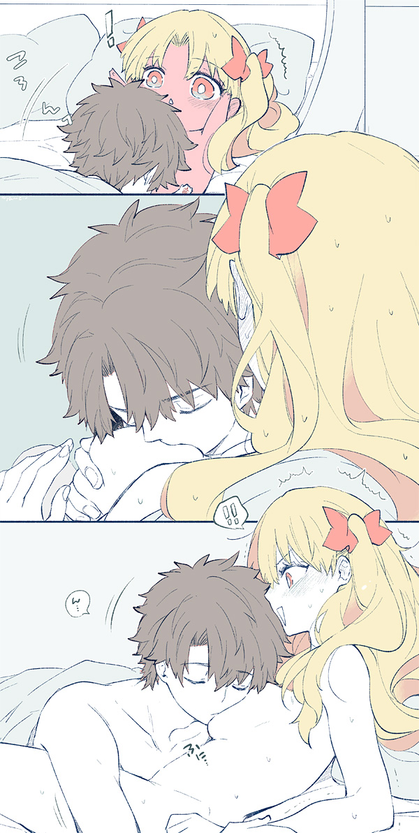 Tsui rogu ㊾[guda Ere][ fate grand order ) - Page 19