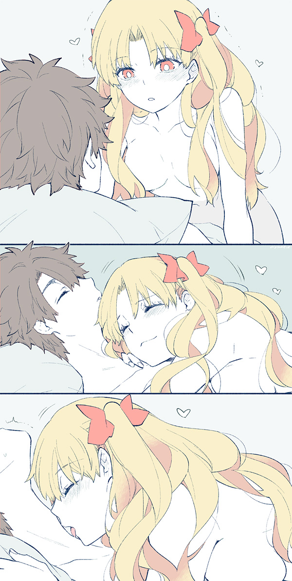 Tsui rogu ㊾[guda Ere][ fate grand order ) - Page 24