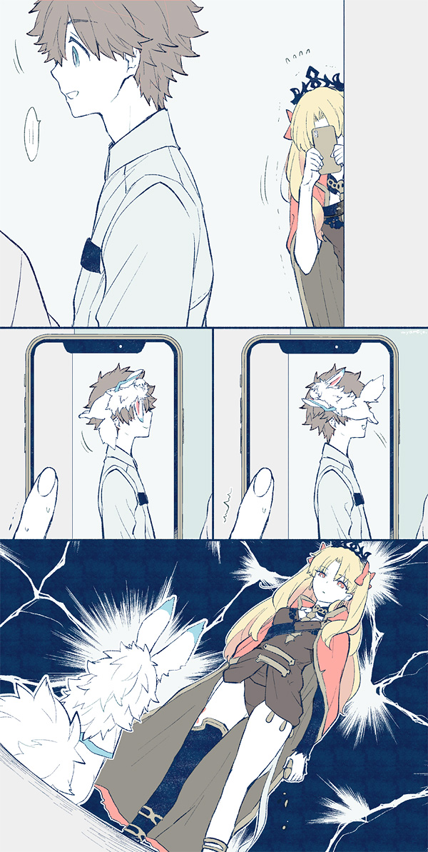 Tsui rogu ㊾[guda Ere][ fate grand order ) - Page 42