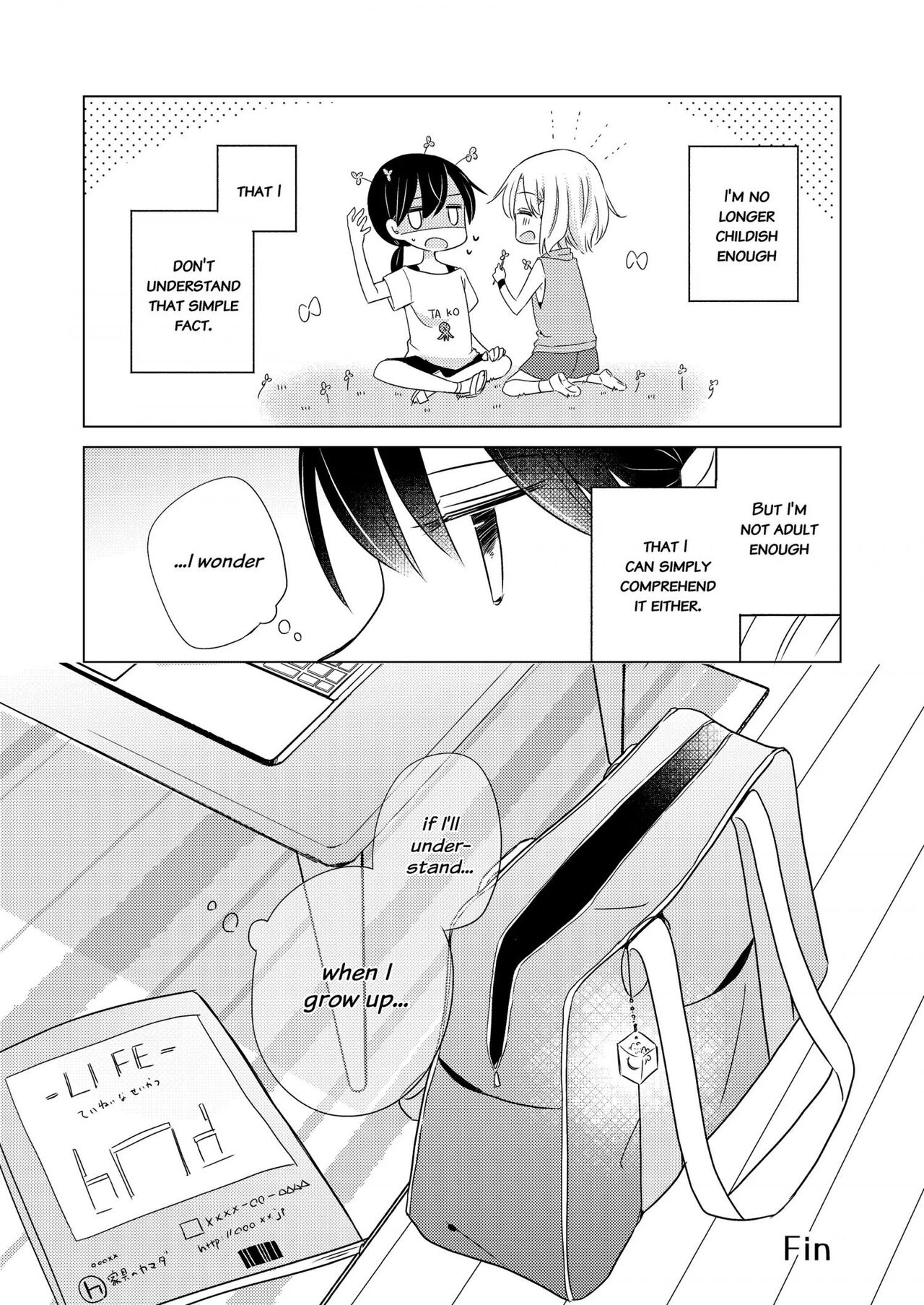 Breath Shikou no Yuri Seiheki Anthology - Page 18