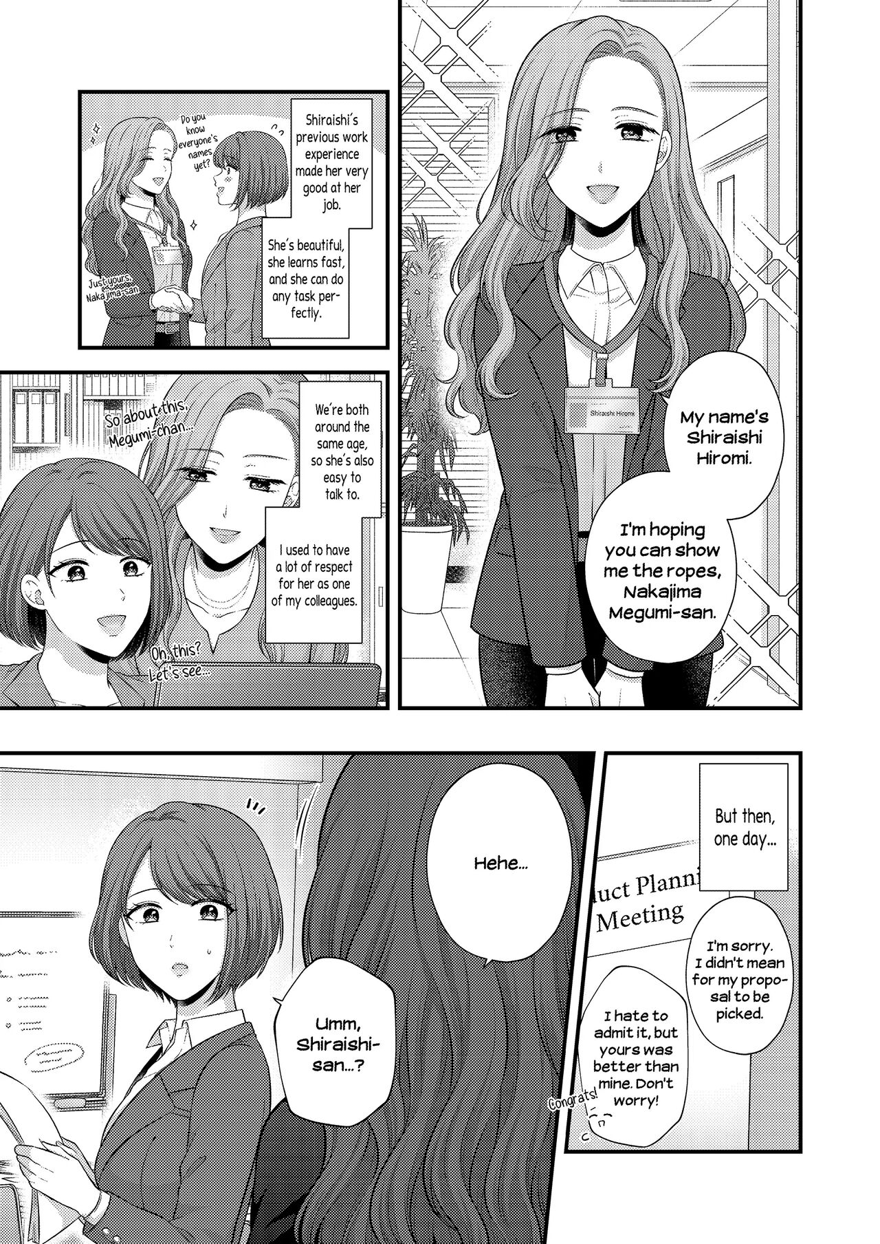 Breath Shikou no Yuri Seiheki Anthology - Page 71