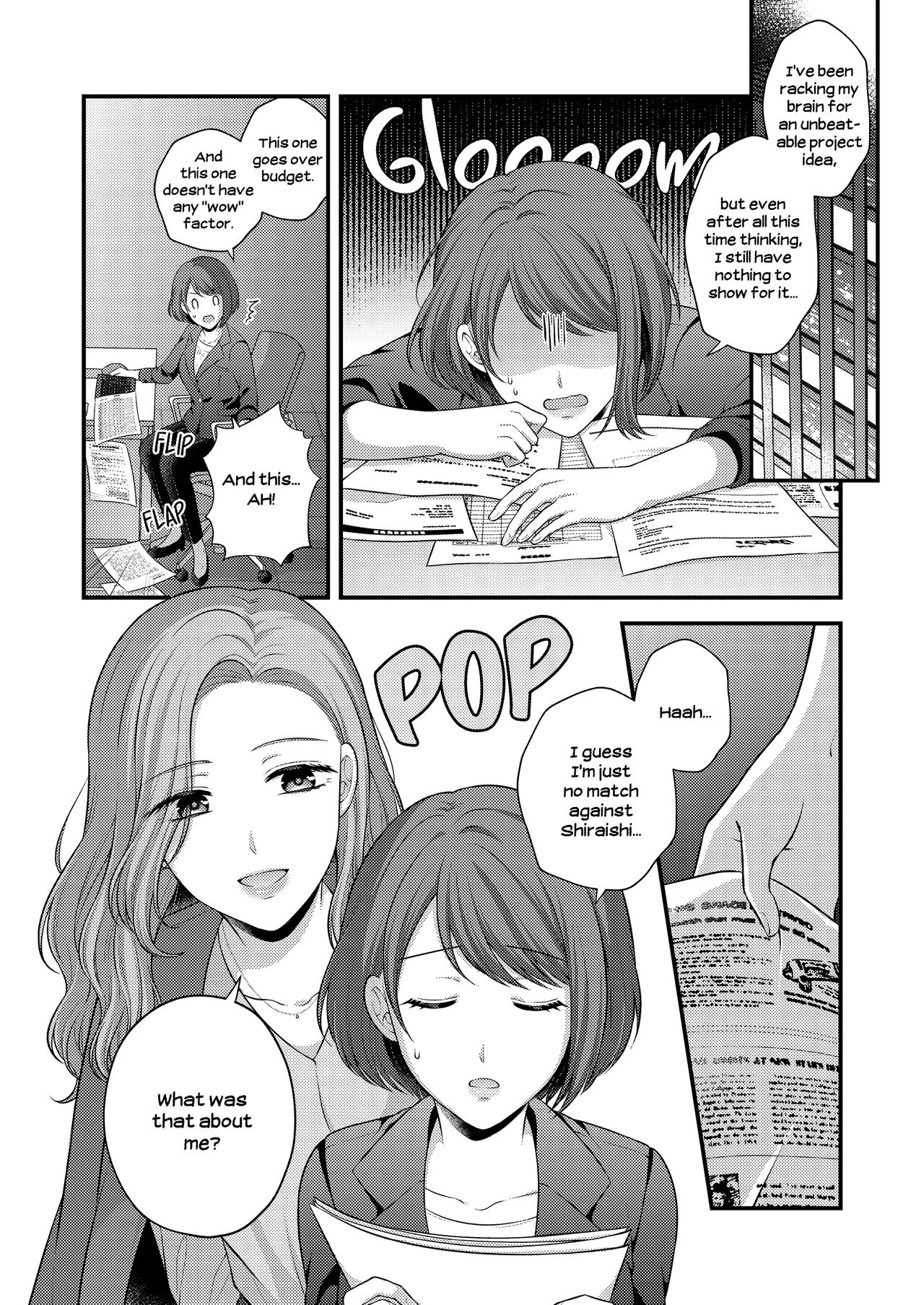 Breath Shikou no Yuri Seiheki Anthology - Page 74