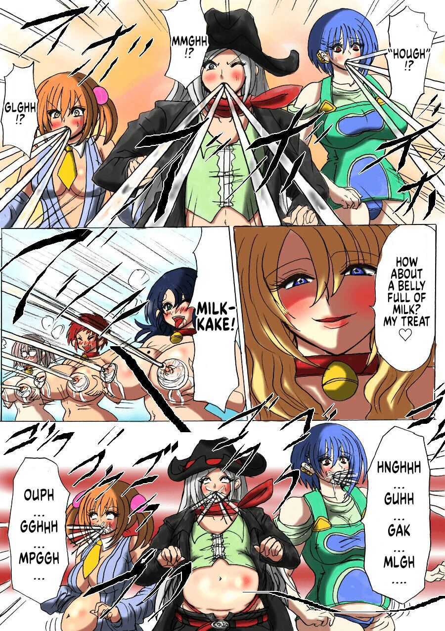 Shibou Yuugi Dai 4-tou - Page 10