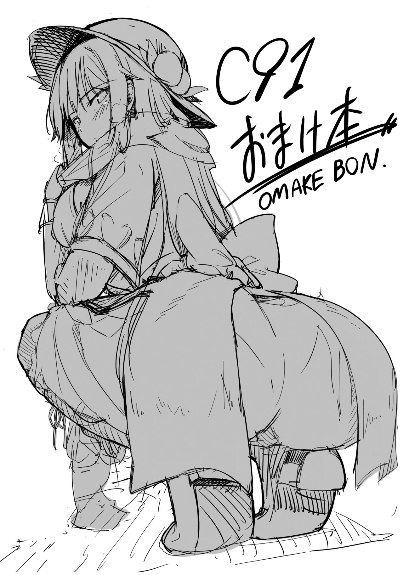 Tenshi Gahou VII + C91 Omake Bon - Page 27