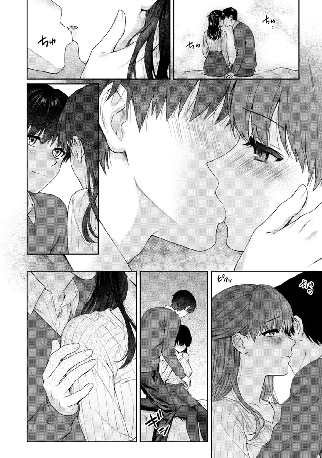 Sensei to Boku Ch. 1-12 - Page 305