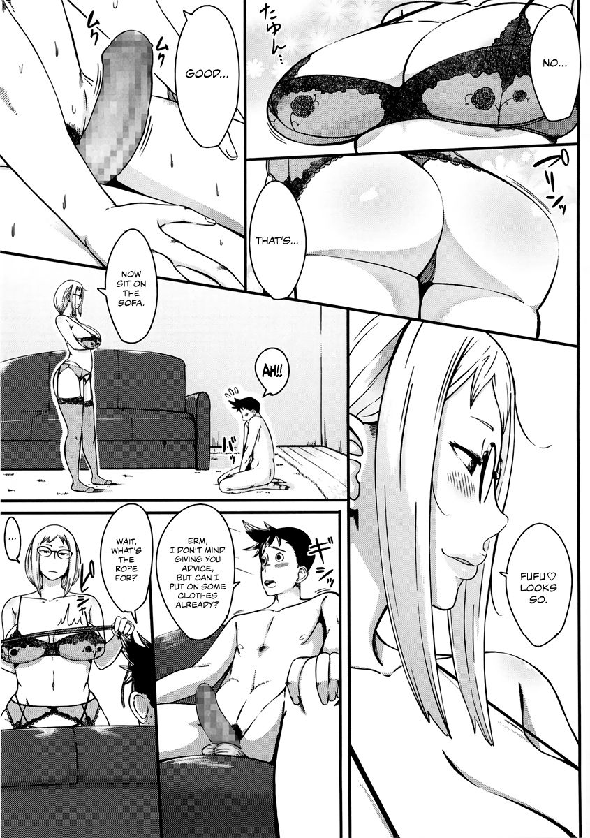 Hatsukoi Delusion - Page 180