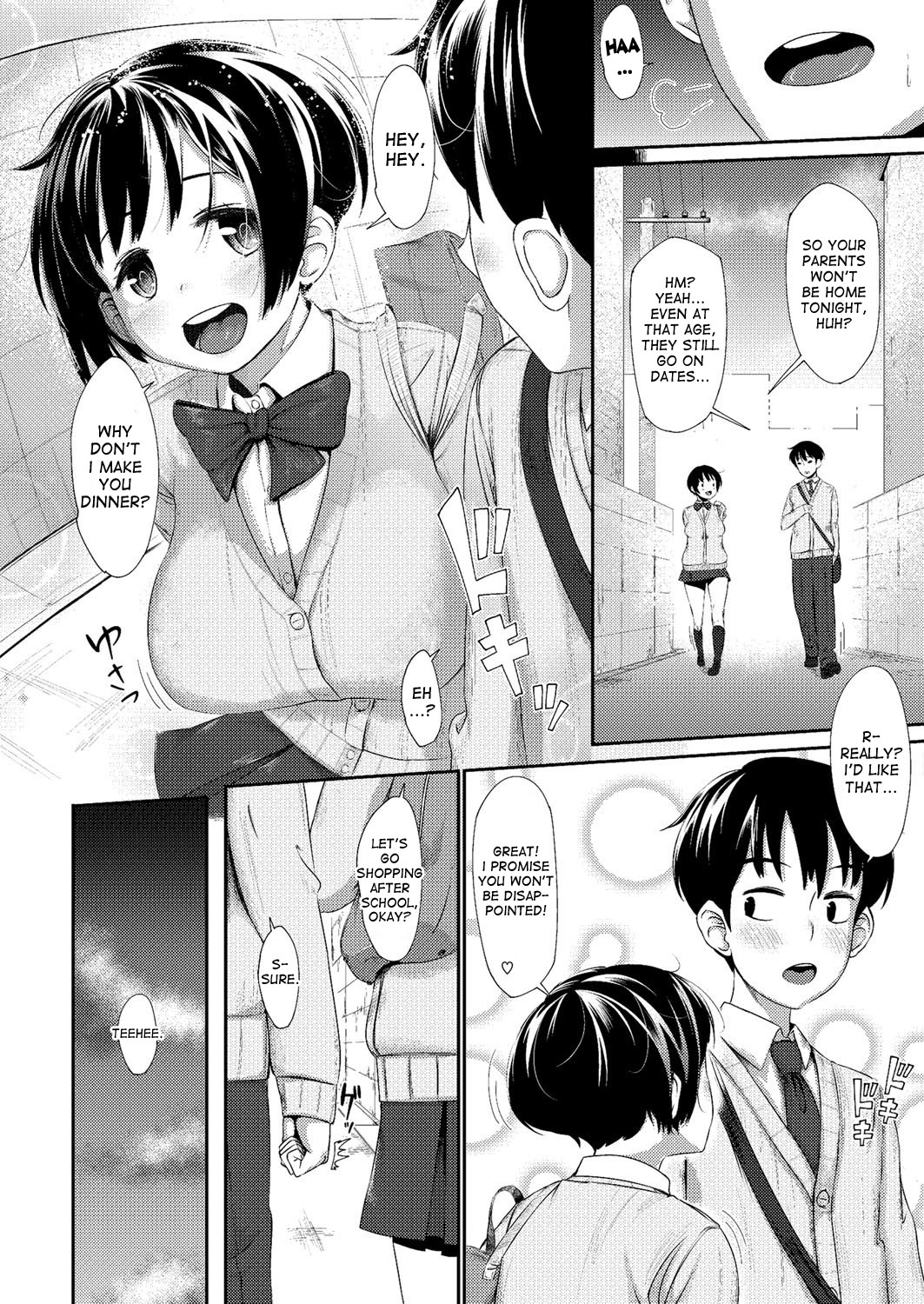 Hatsukoi Delusion - Page 26