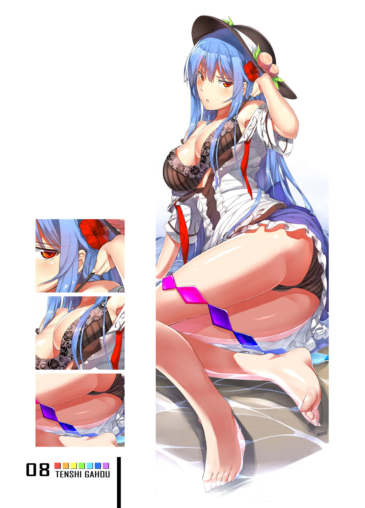 Tenshi Gahou VI - Page 7