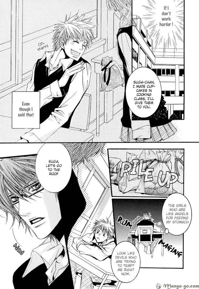 Derikisu! - Page 32