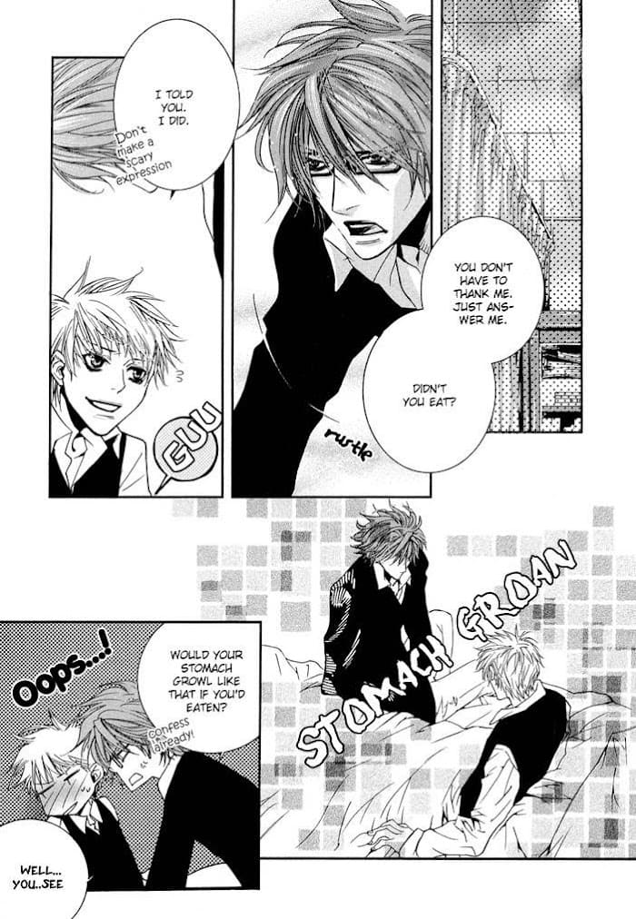 Derikisu! - Page 38