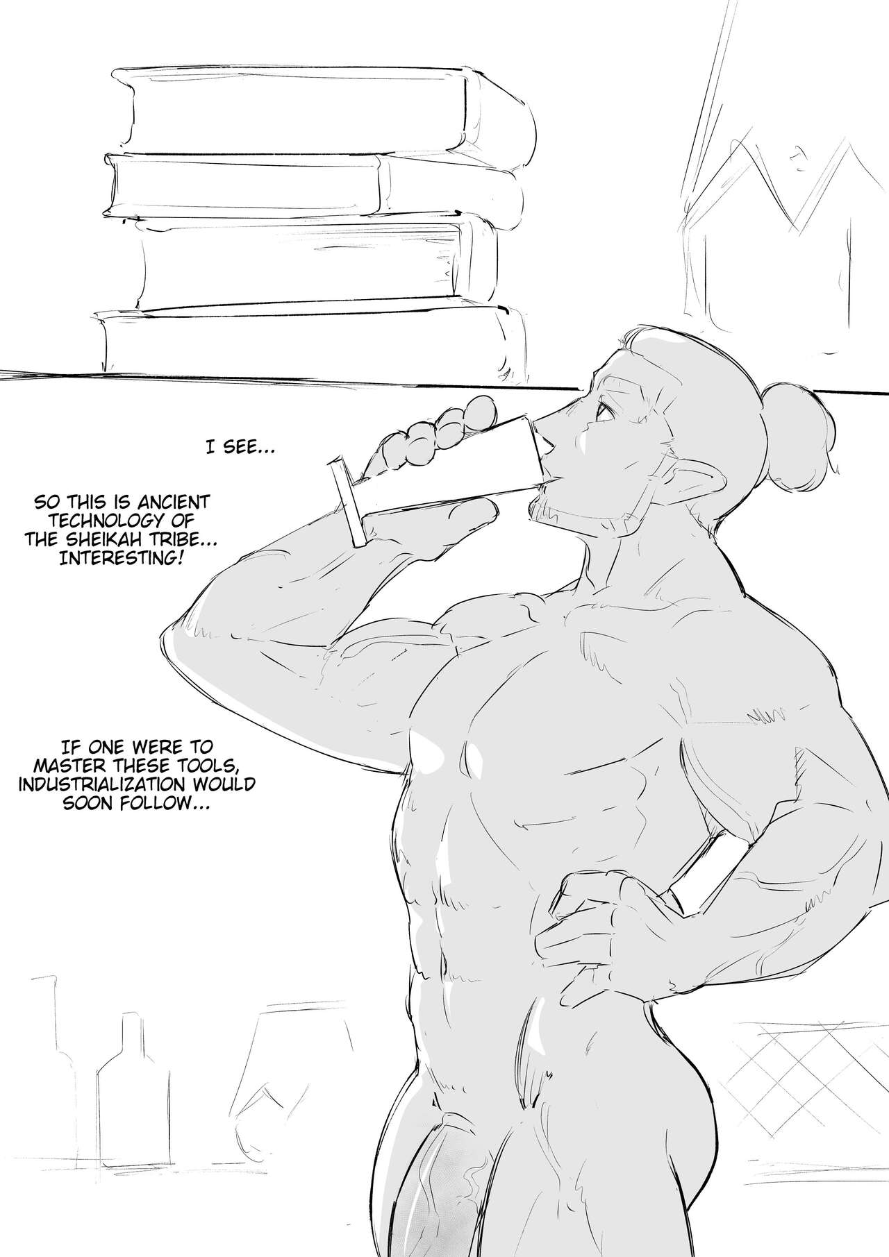 Sperm Of The Gerudo - Page 17