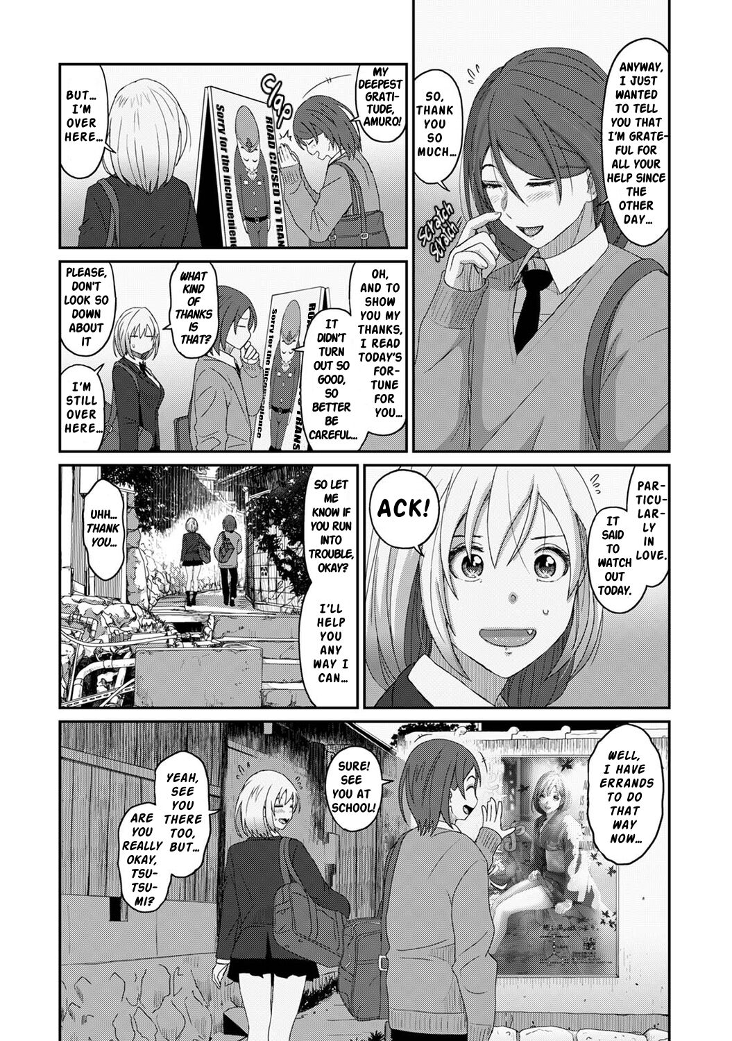 Itaiamai Ch. 12 - Page 15