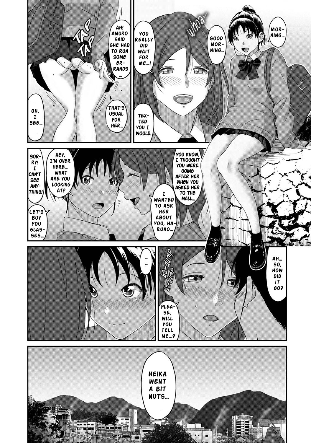 Itaiamai Ch. 12 - Page 16