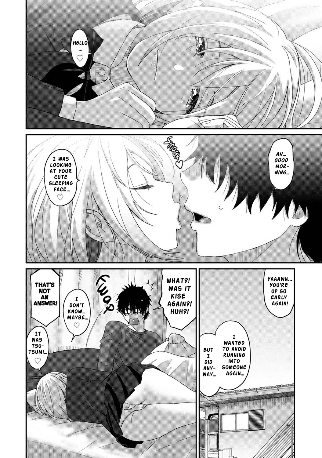 Itaiamai Ch. 12 - Page 17