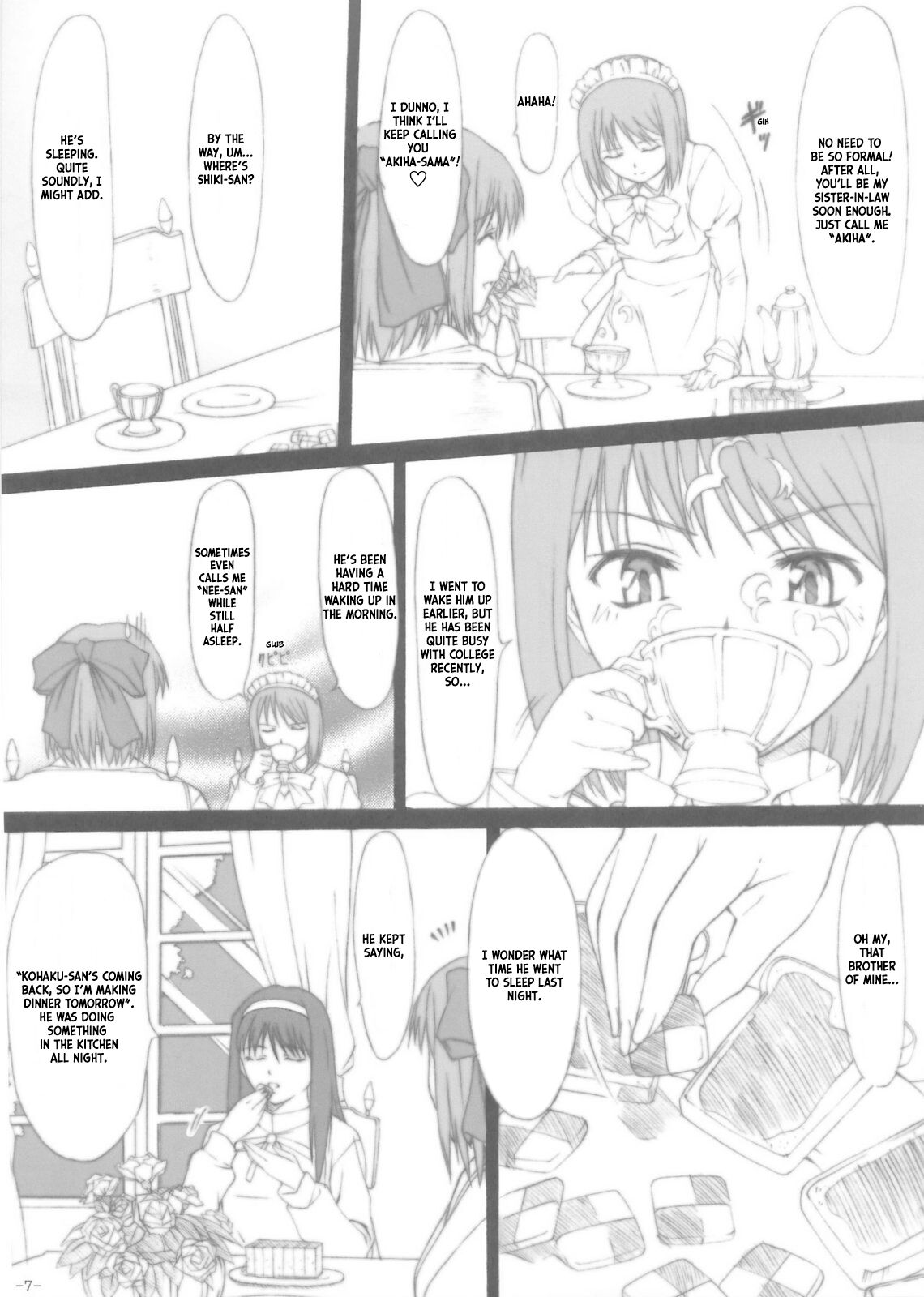Oborezuki - Page 6