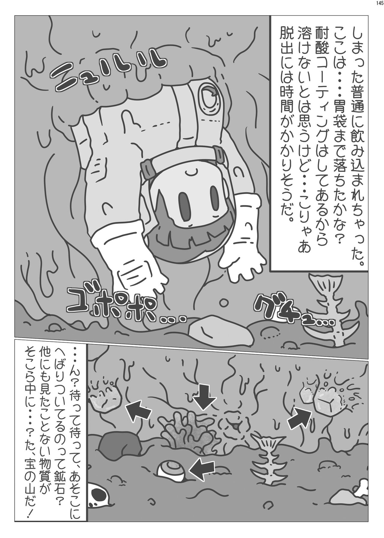 144.jpg