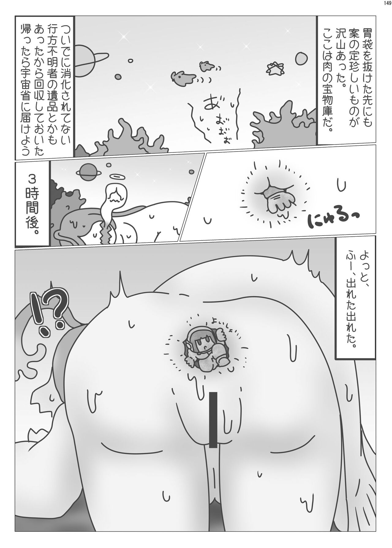 148.jpg