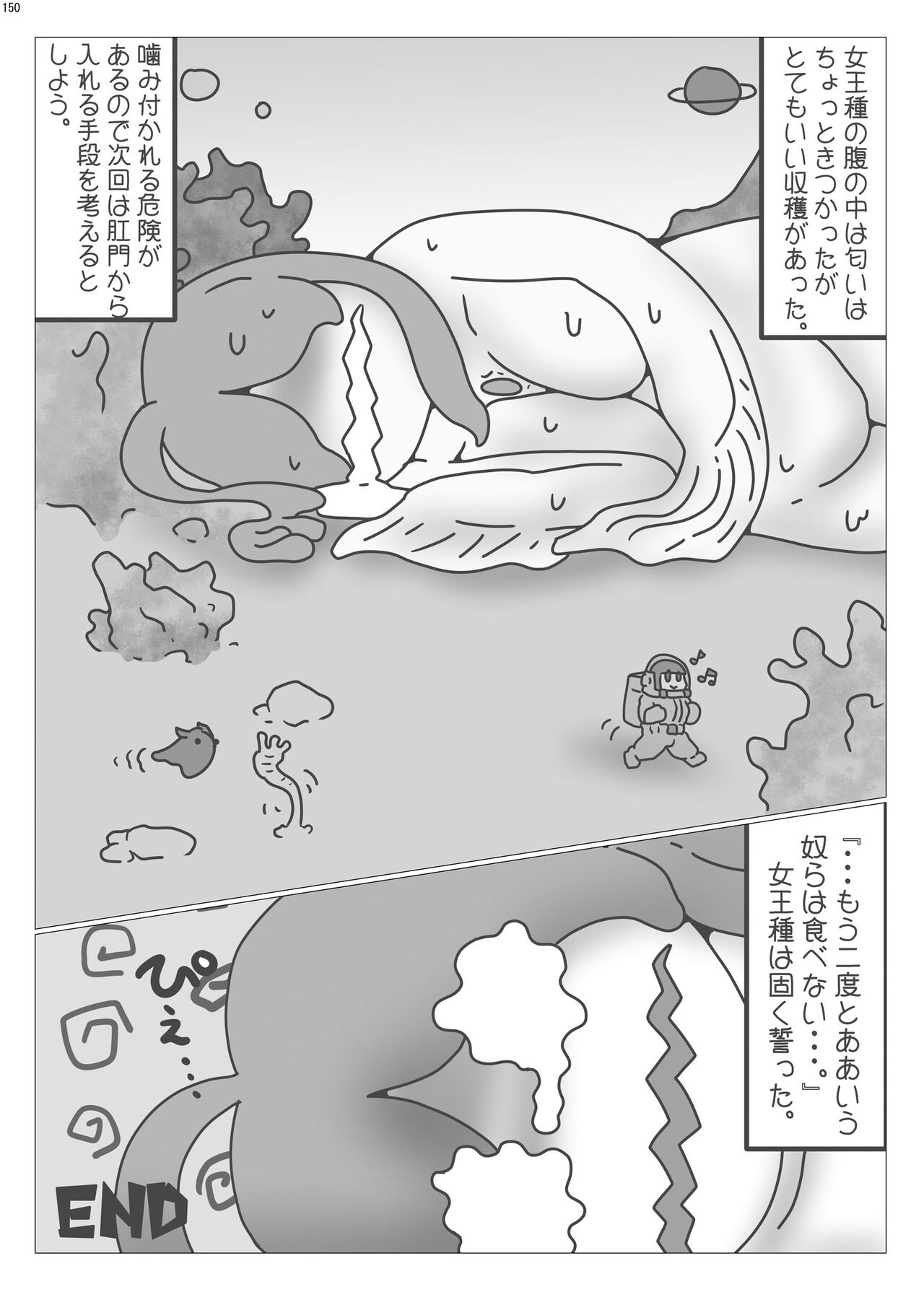 149.jpg